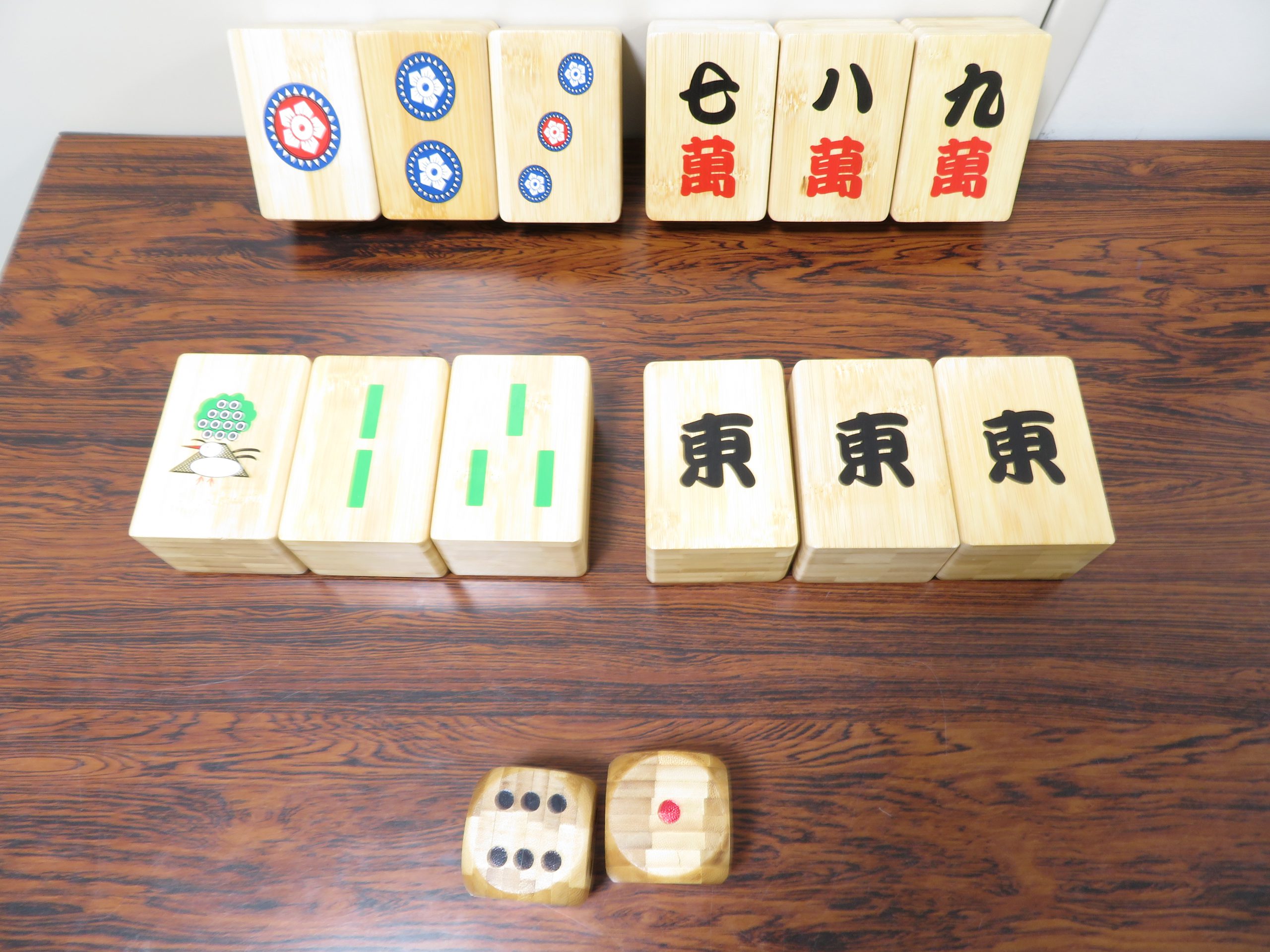 コミュニケーション麻雀