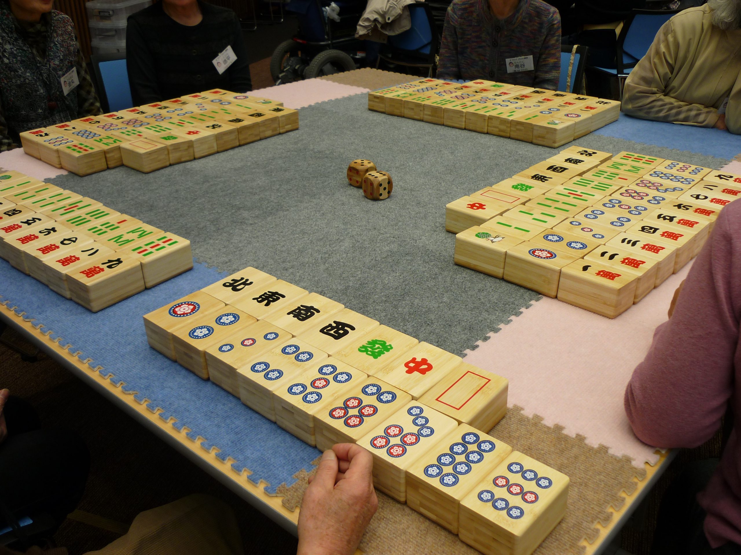 コミュニケーション麻雀