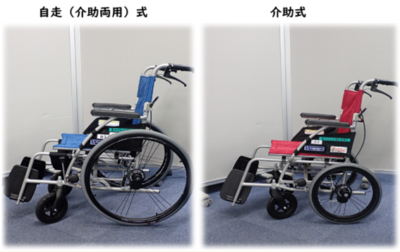 車いす　　　7台（自走式5台、介助式2台）
