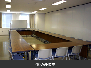 社会福祉法人 神戸市社会福祉協議会 ラブ リング こうべ