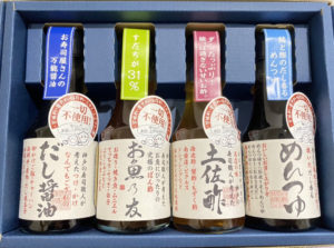 ぽん酢４本セット